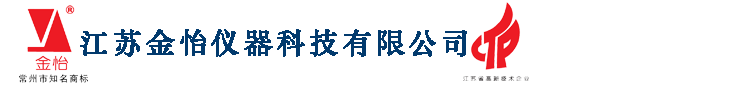 新余市天翔機械設備制造有限公司